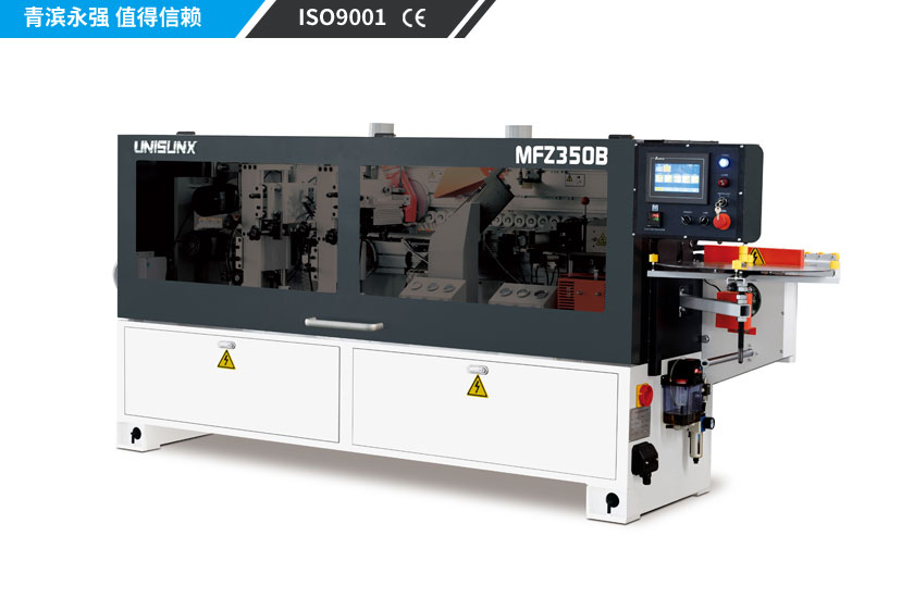 MFZ350B Automatic edge banding machine