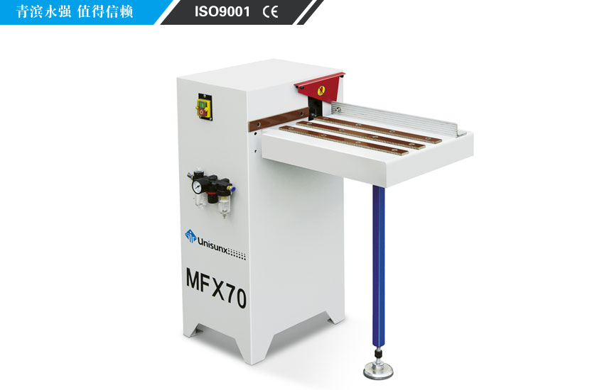 MFX70 Corner rounding machine