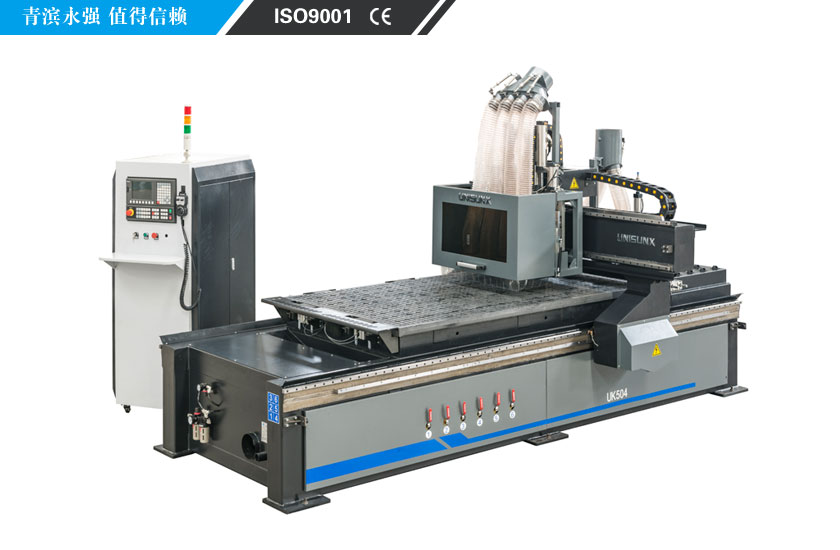 UK504 CNC Machines